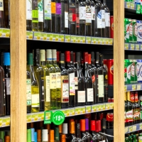 Νέο Super Market - BAZZAR ΑΕ. στο Γουδή 04