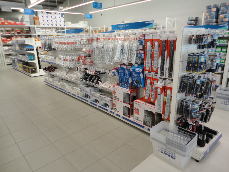 Electrical on sale equipment shop