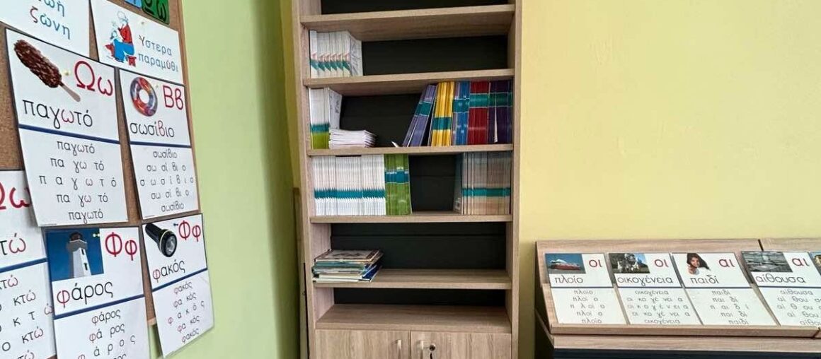 Δωρεά επίπλων- Δημοτικό Σχολείο Πενταλόφου Θεσσαλονίκης